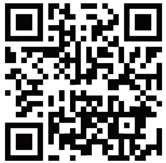 FIG 8 QR Code.JPG