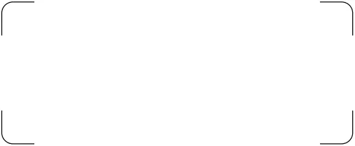 GeekSmart L-B202 - Box