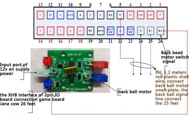 magic play IF K078 Castle Water Shooting Game - Enter the Settings page 4