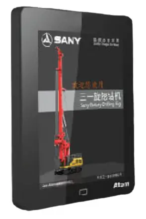 RISING-SEED7I0A55-5.5-Generation-Intelligent-Screen-image