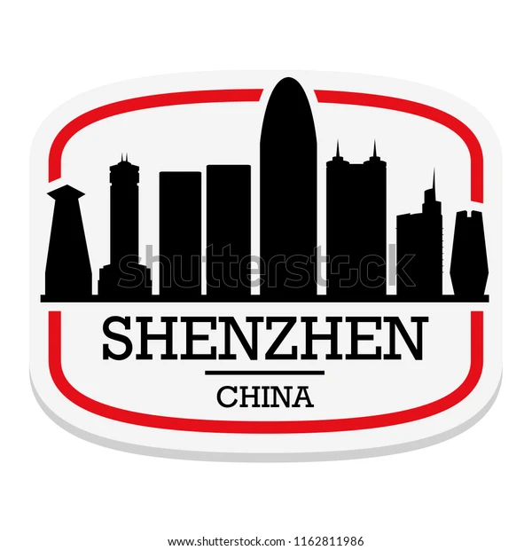 Shenzhen-LOGO