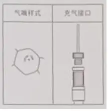 MI Portable AirTire Pump Compressor - Air Needle