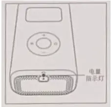 MI Portable AirTire Pump Compressor - Power display