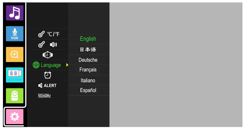 Shenzhen Mingchuangzhilian Technology SM70PTZ 7 Inch HD Screen Video Baby Monitor - fig18