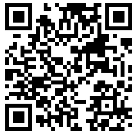 TROTEC PTNS 10 20V Cordless Battery Powered Stapler - QR1