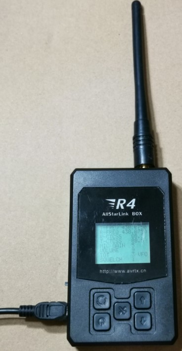 Avrtx-R4-Radio-Network-Link-Box-image