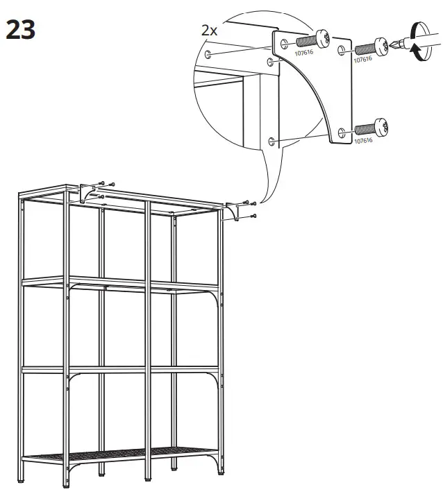 IKEA FJÄLLBO Shelving Unit - PAT23