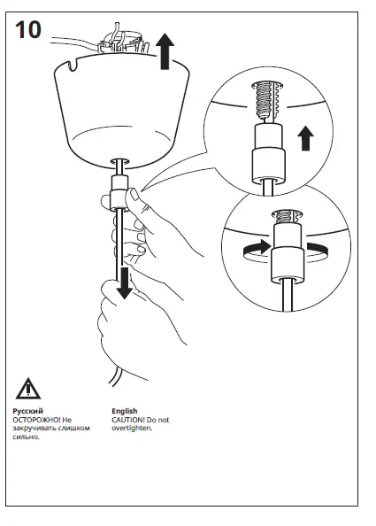 IKEA RANARP Household Ceiling Lamp fig13