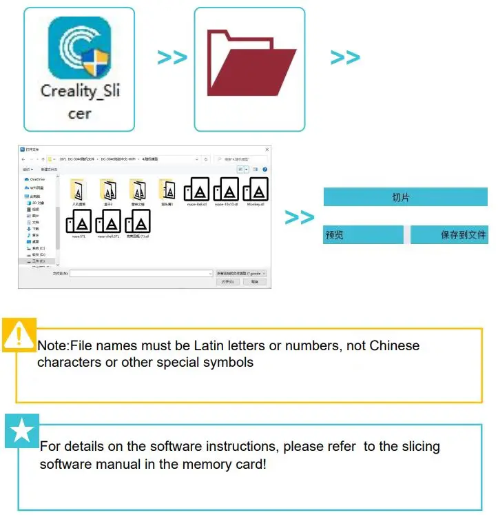 Creality CR-1000 Pro 3D Printer User Manual - Slicing