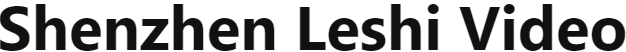 Shenzhen-Leshi-Video-LOGO