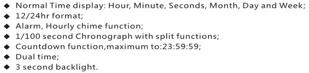 Skmei 1540 Digital Watch - Feature