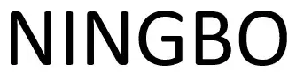 NINGBO logo