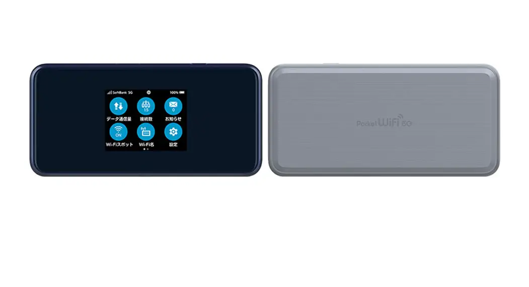 Zte Pocket Wifi 5g A101zt User Guide