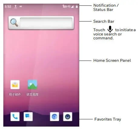 Honeywell EDA61K Series ScanPal Mobile Computer Powered by Android - home scren