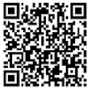 ECHO MS-5010BP 5 Gallon Backpack Manual Sprayer - qr1