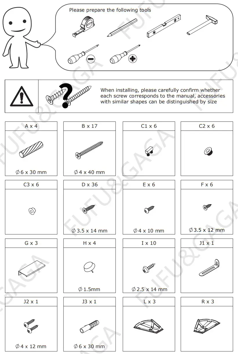 FUFU GAGA LJY-KF200200-01 14 Pair Brown Composite Shoe Cabinet - Figure 2