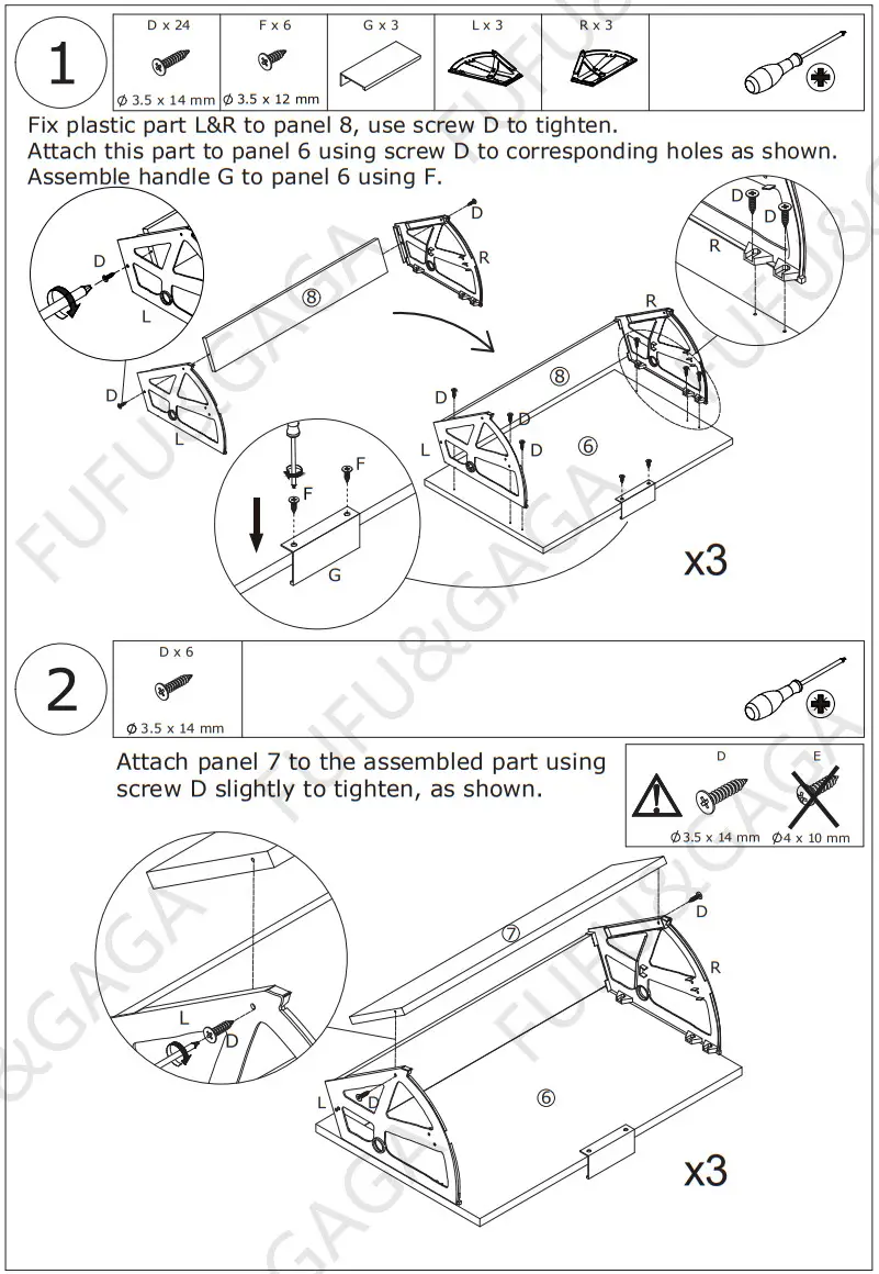 FUFU GAGA LJY-KF200200-01 14 Pair Brown Composite Shoe Cabinet - Figure 4