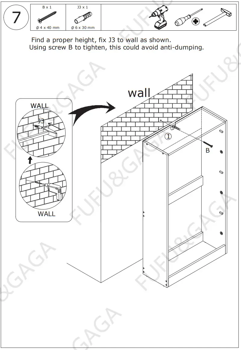 FUFU GAGA LJY-KF200200-01 14 Pair Brown Composite Shoe Cabinet - Figure 7