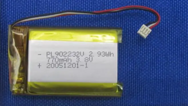 Jabra M1254s3 Elite 85t Rechargeable Li-ion Cell Approval Certification