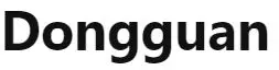 Dongguan Logo
