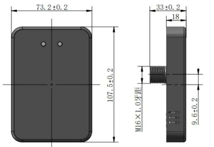 Microbrain-Intelligent-ITS-A08-Millimeter-Wave-Radar-fig-1
