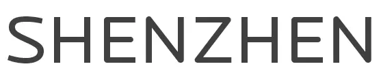 Shenzhen-logo