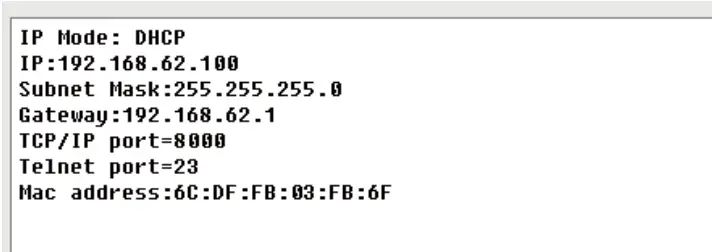 BZB-BG-UHD-1616M-8Gbps-16x16-HDMI-Matrix-FIG-5