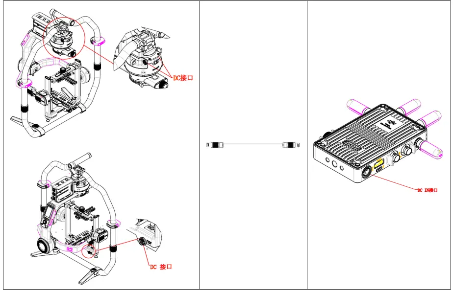dji TX32021028 Video Transmitter fig 2