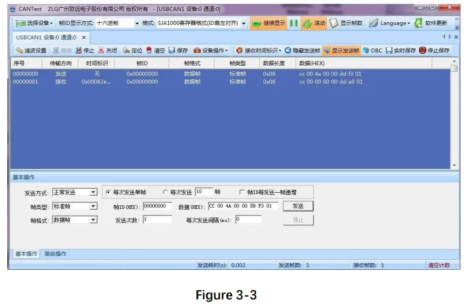 RUNZE SV-06 Multiport Selector Valve - device 10