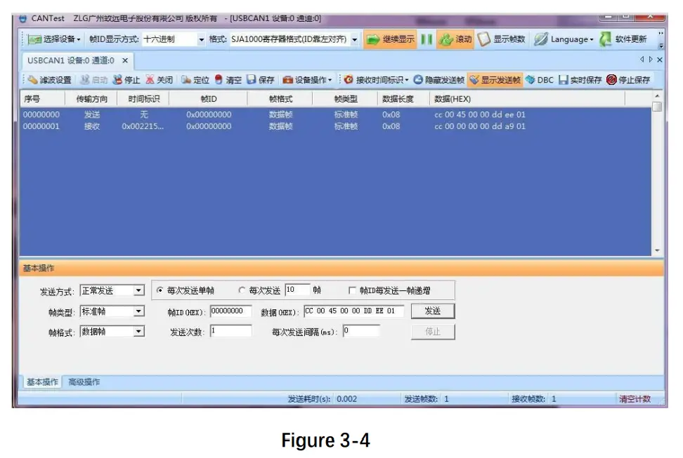 RUNZE SV-06 Multiport Selector Valve - device 11