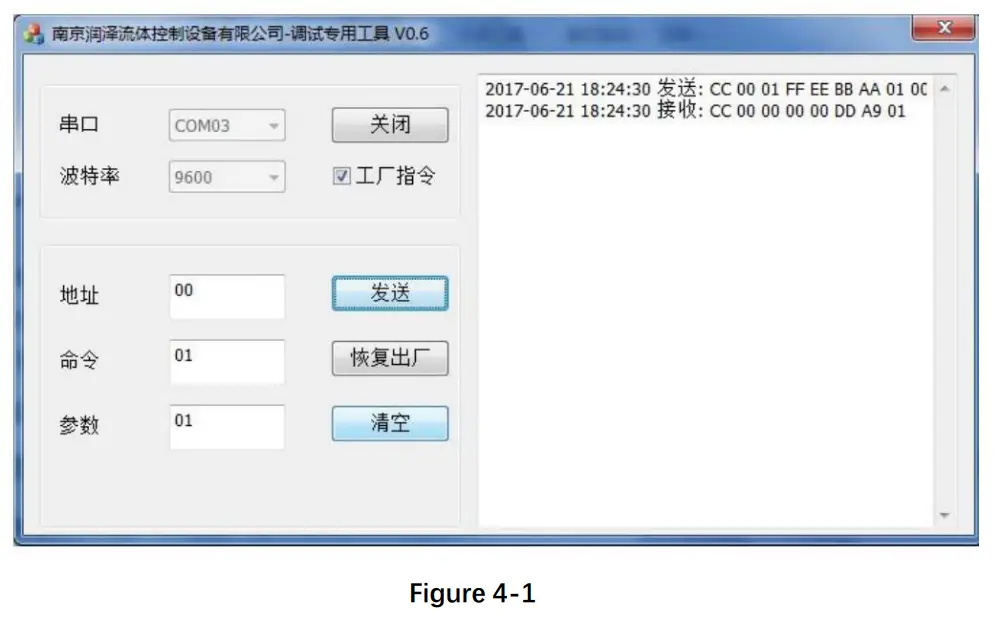 RUNZE SV-06 Multiport Selector Valve - device 12