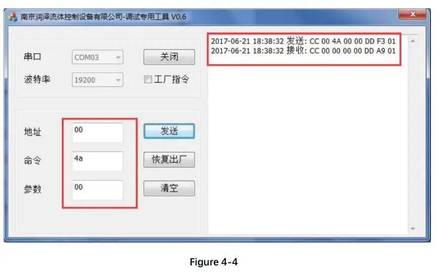 RUNZE SV-06 Multiport Selector Valve - device 15