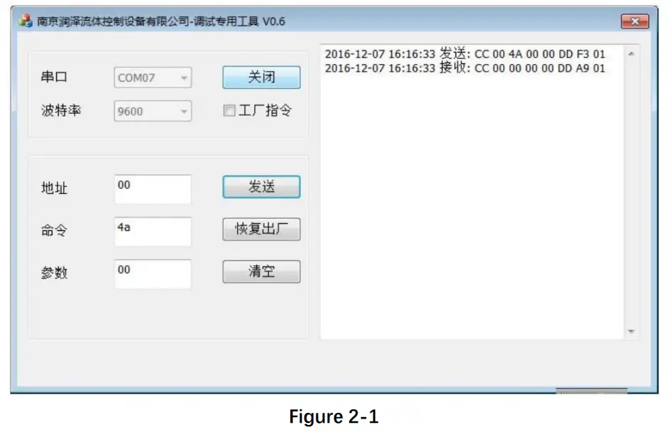 RUNZE SV-06 Multiport Selector Valve - device 4
