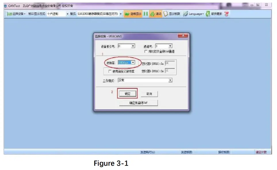 RUNZE SV-06 Multiport Selector Valve - device 8
