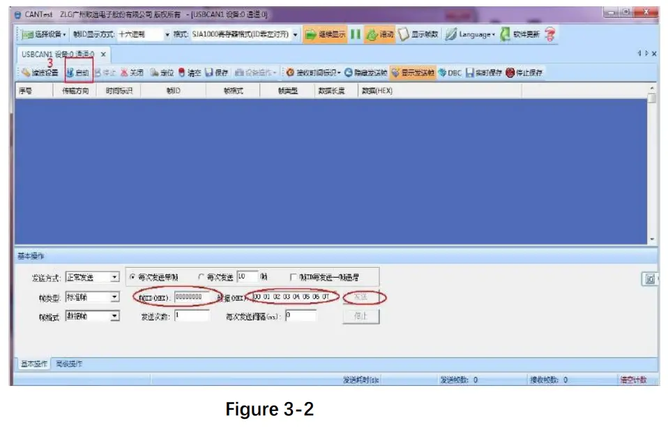 RUNZE SV-06 Multiport Selector Valve - device 9