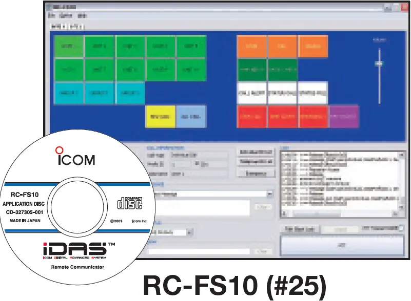 iCOM VE-PG4 Radio Gateway 21