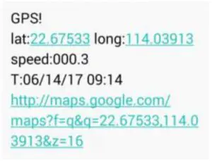 CODES IN SMS MESSAGE