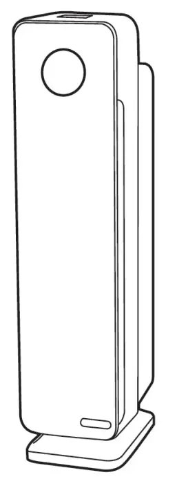 guardian Smart Air Purifier CDAP4500