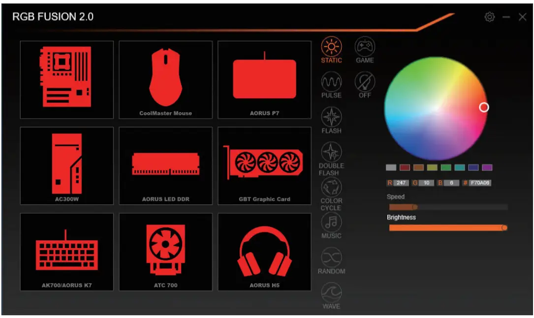 GIGABYTE B660 Series Motherboard - app 4