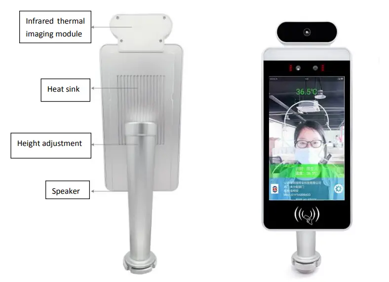 Jiatean-8-inch-body-temperature-measuring-all-in-one-machine-1