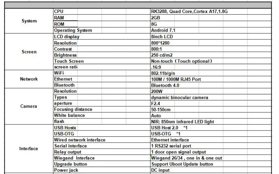 Jiatean-8-inch-body-temperature-measuring-all-in-one-machine-7
