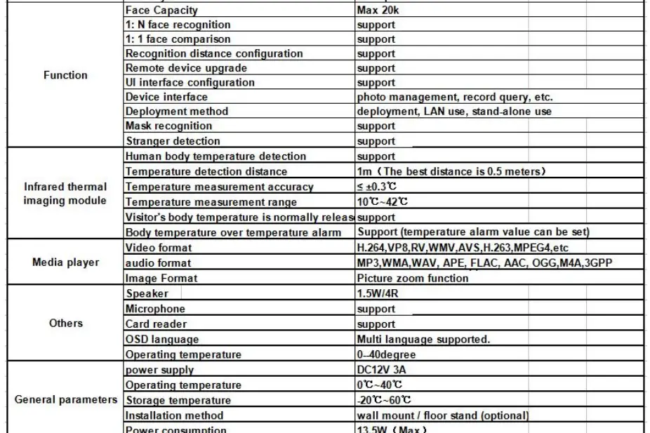 Jiatean-8-inch-body-temperature-measuring-all-in-one-machine-8