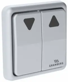 Control button, Aluminium