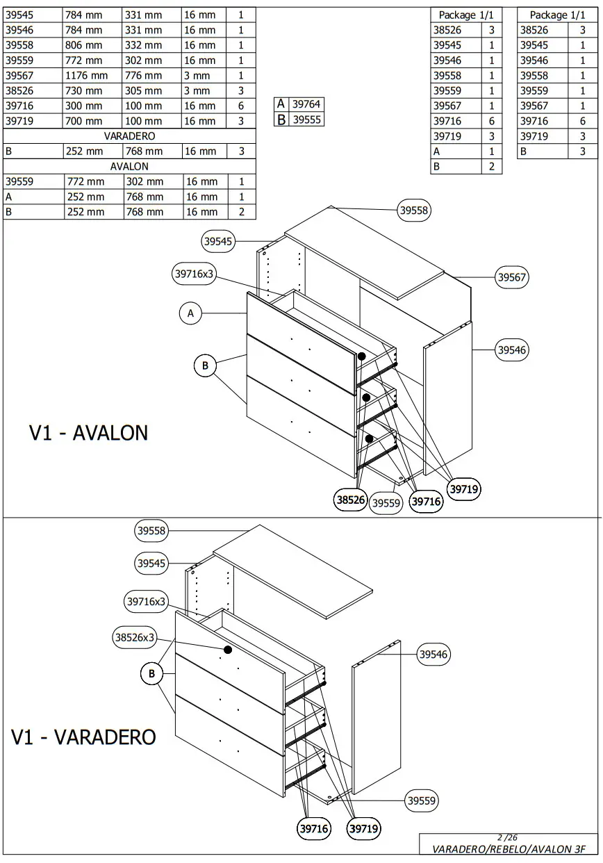 ORMAR Varadero 3F Bedroom Chest of Drawers - Figure 3