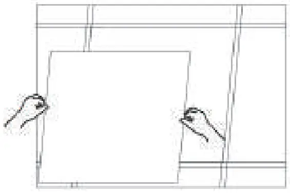 Installation Instructions Illustration