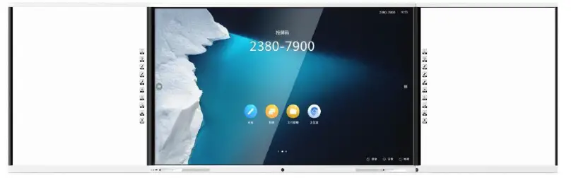 StarBoard-Digital-Board-fig- (2)