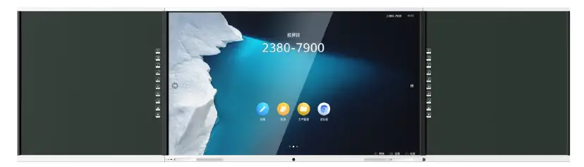 StarBoard-Digital-Board-fig- (3)