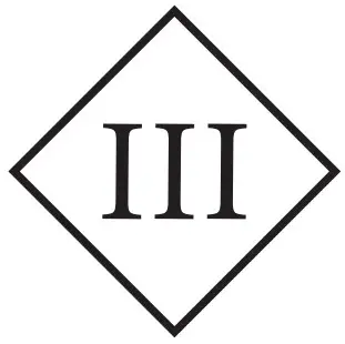 microbeau Bellar Cartridge Machine - CLASS III SYMBOL