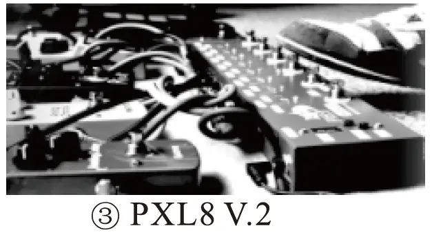 JOYO-PXL4-PXL8-Programable-FN-Pedal-Switching-System-fig3