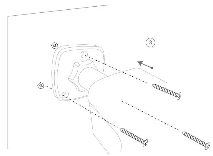 Netvue NI-1910 Vigil outdoor security camera fig 7